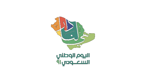 Saudi National Day logo