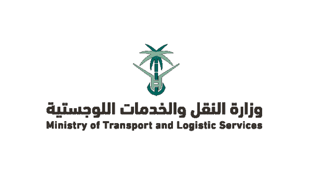 Ministry of Transport and Logistic Services logo