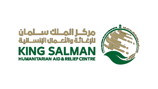 King Salman Humanitarian Aid & Relief Centre logo