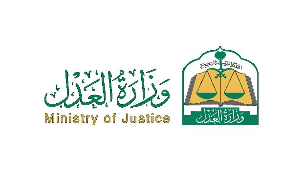 Ministry of Justice logo