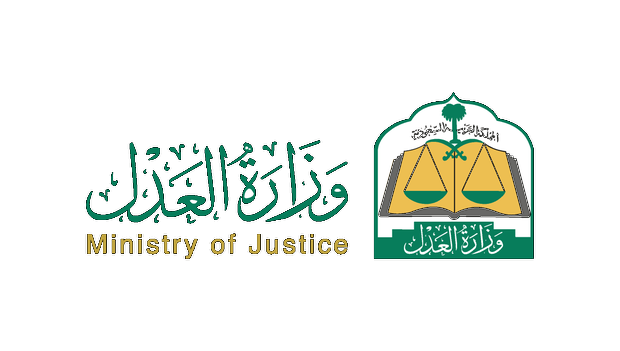 Ministry of Justice logo