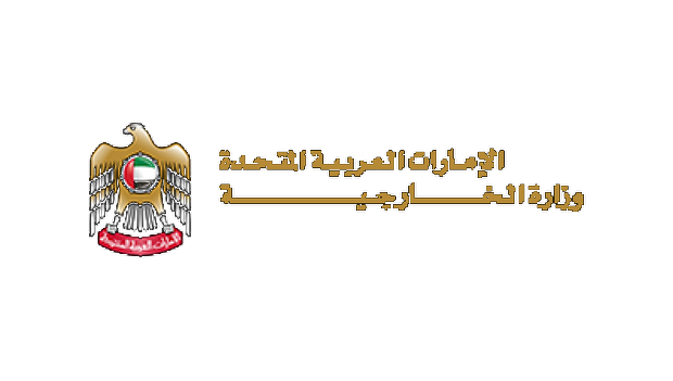 Ministry of Foreign Affairs logo