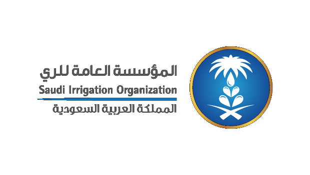 Saudi Irrigation Organization logo