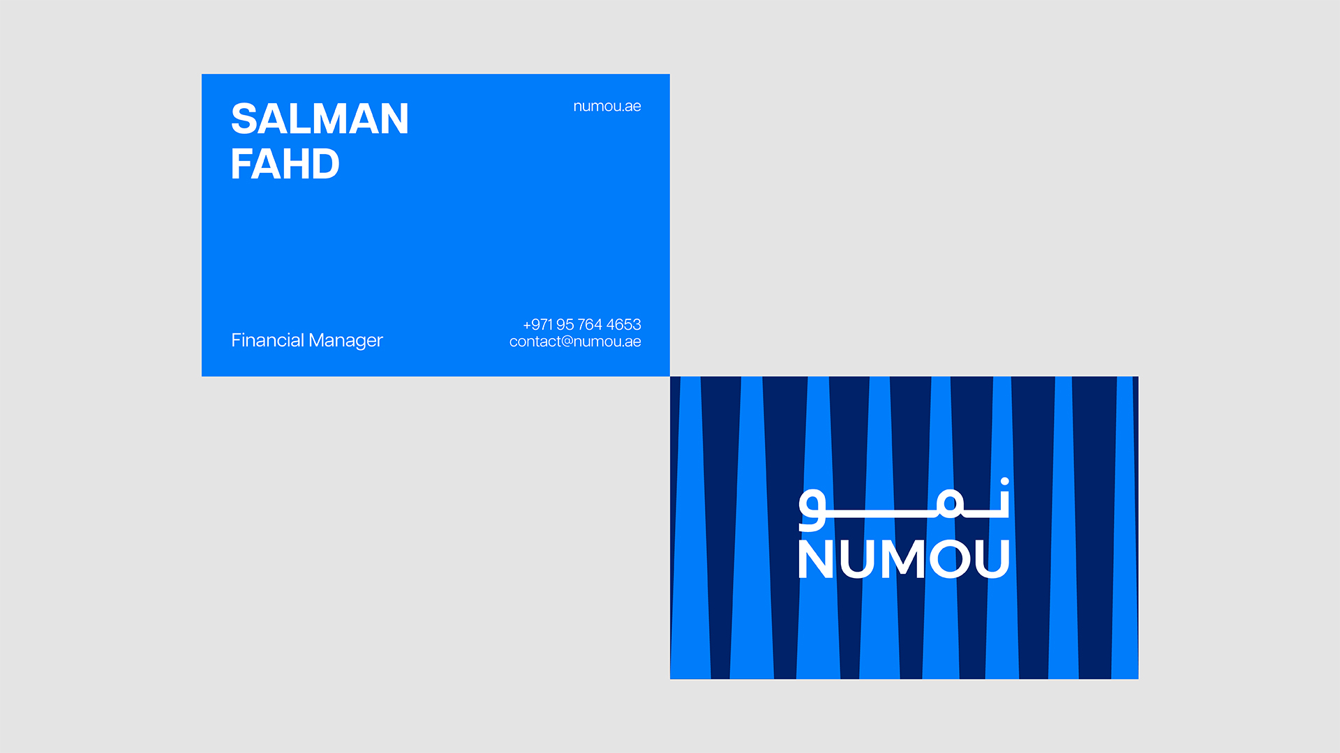 Numou — 7