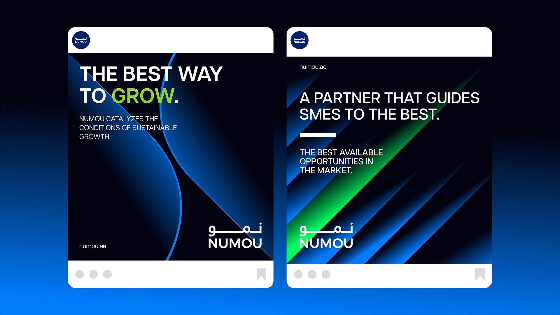 Numou — 2