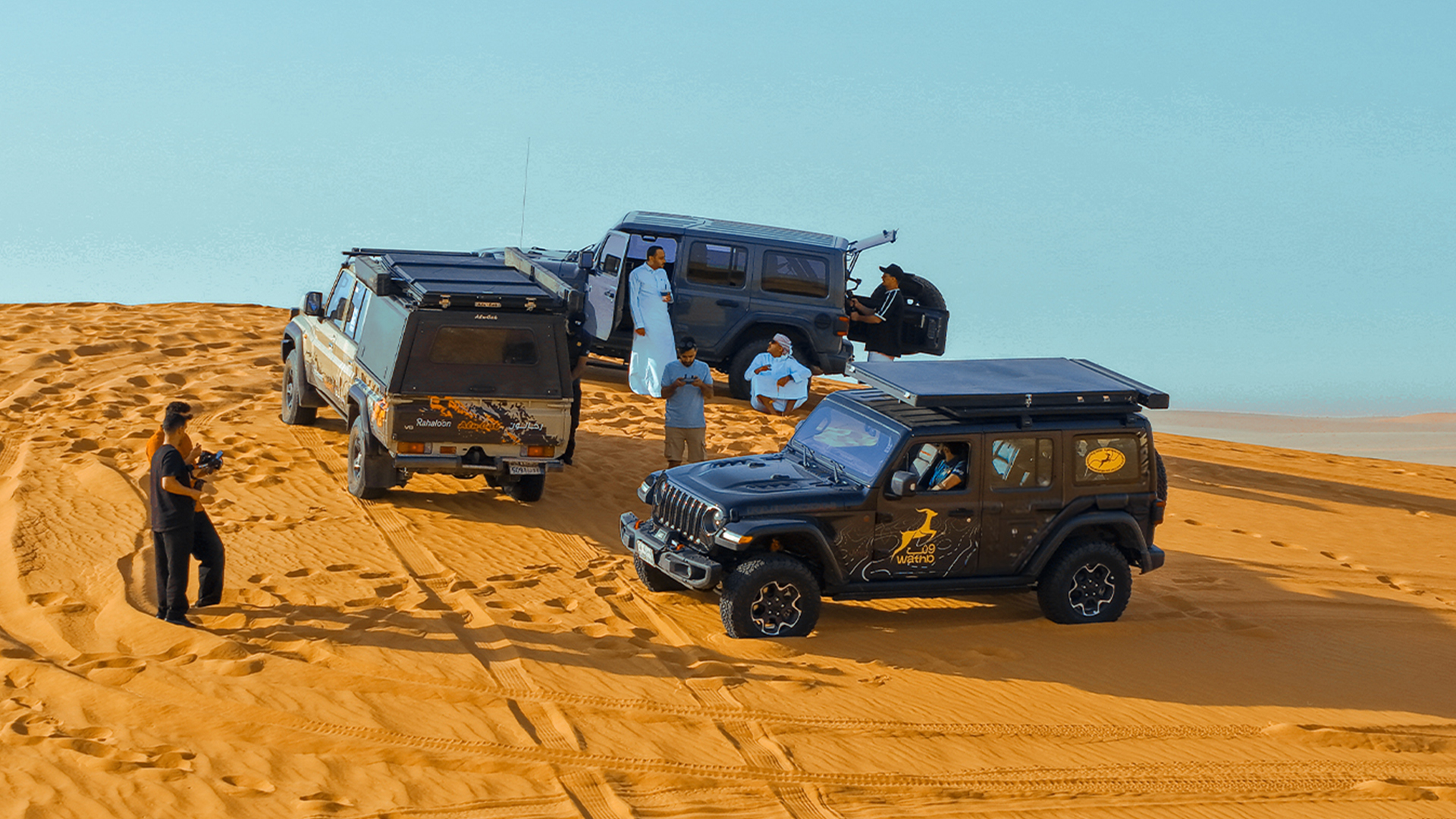 WATHB Offroad — 26