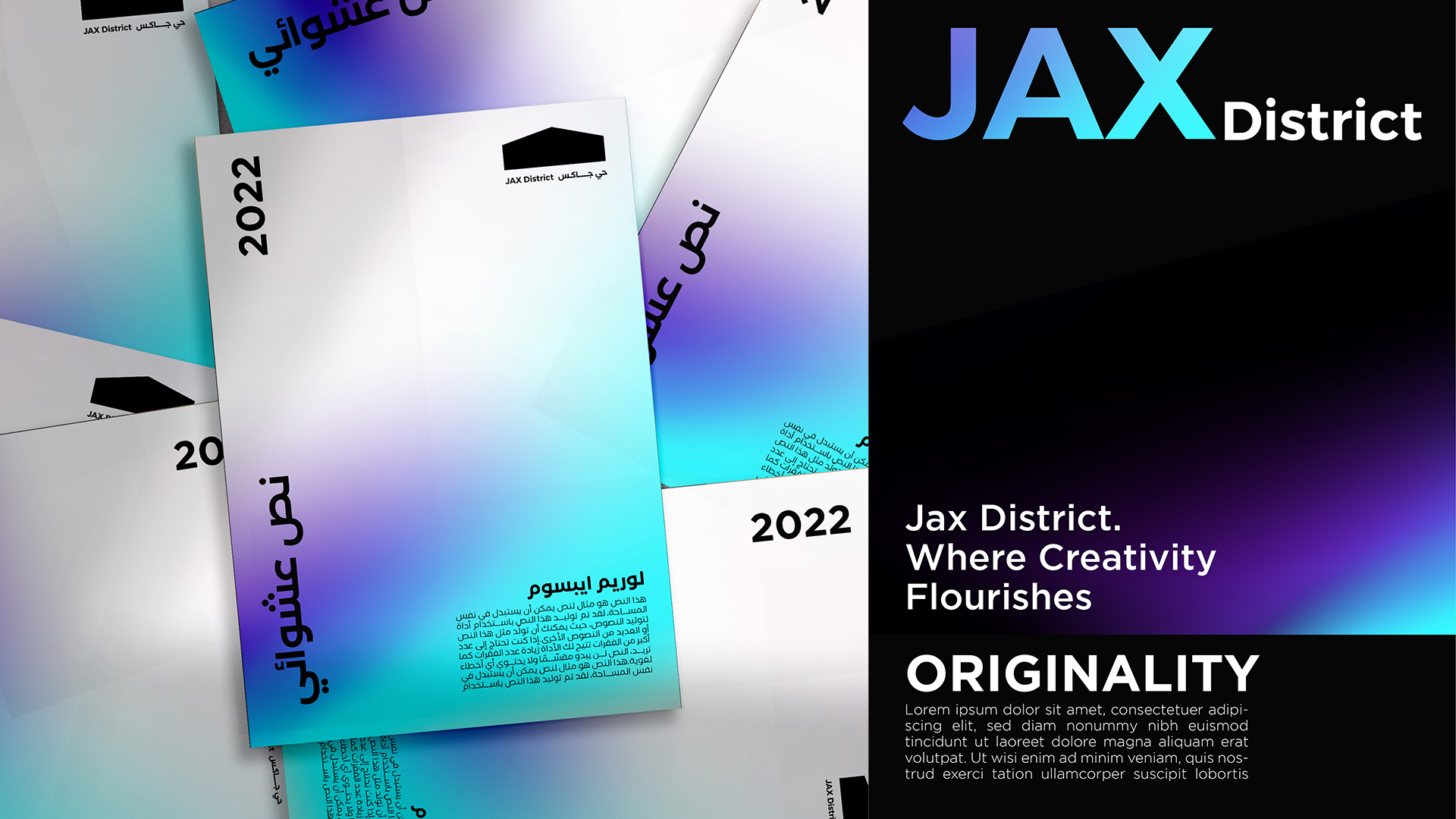 JAX District — 30
