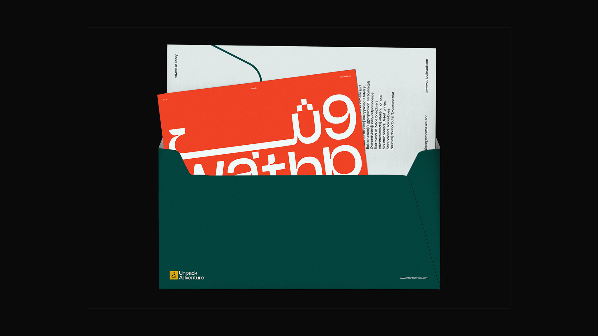 WATHB Offroad — 9