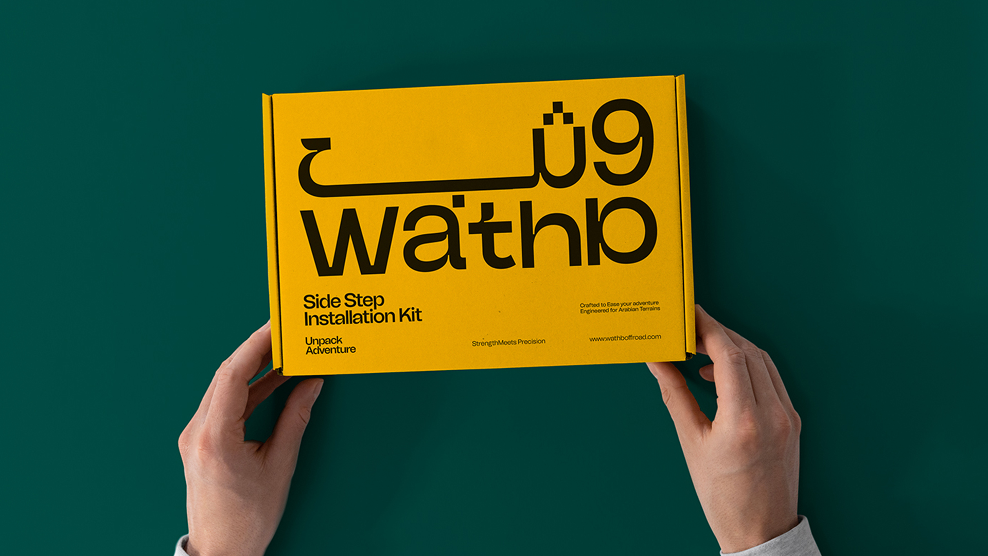 WATHB Offroad — 22