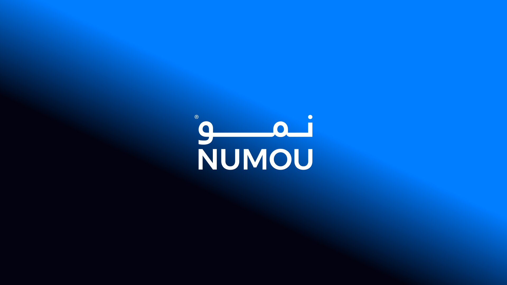 Numou — 8