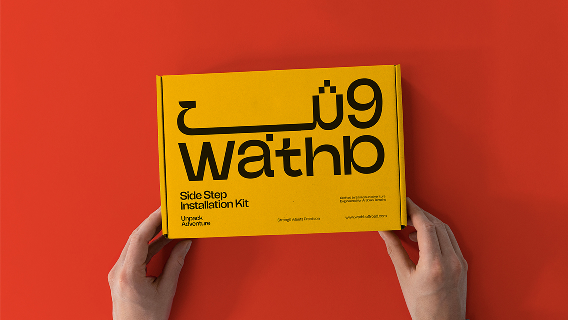 WATHB Offroad — 3