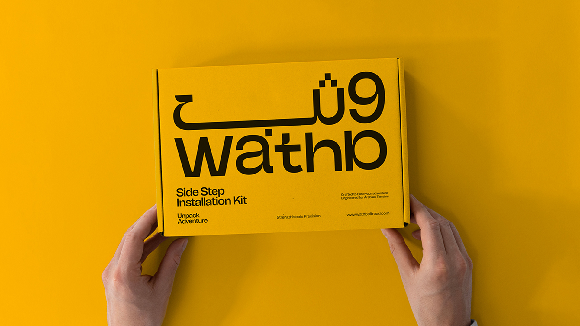 WATHB Offroad — 31