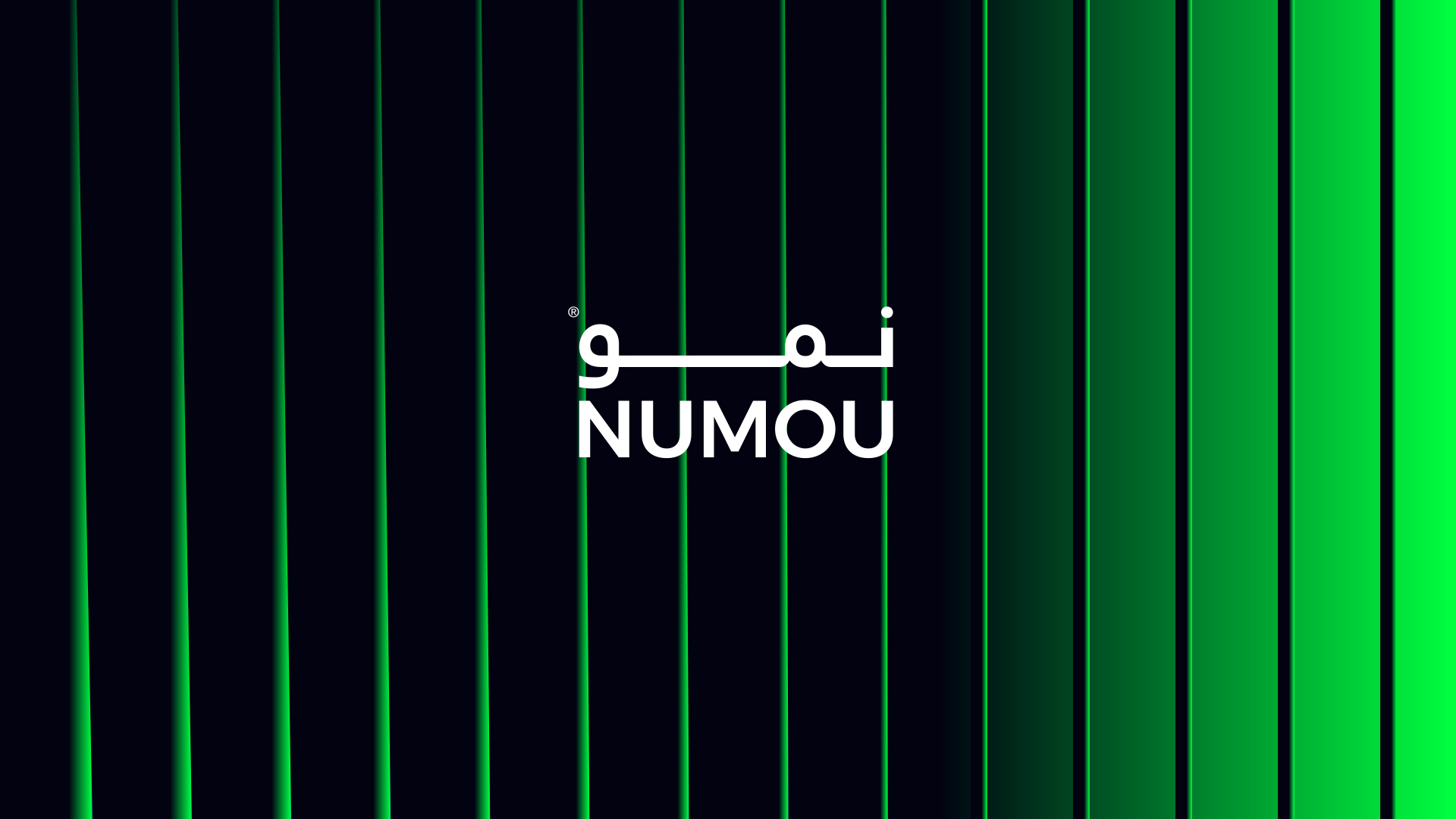 Numou — 11