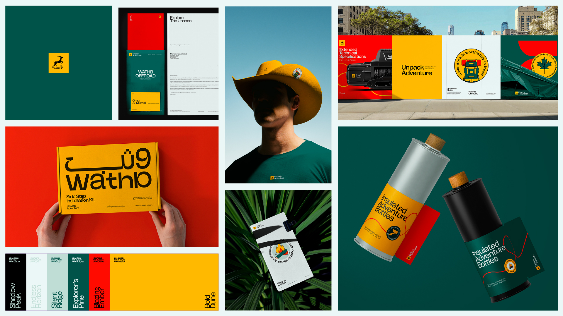 WATHB Offroad — 7