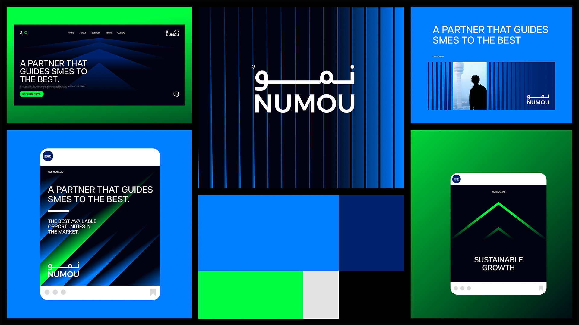Numou — 9