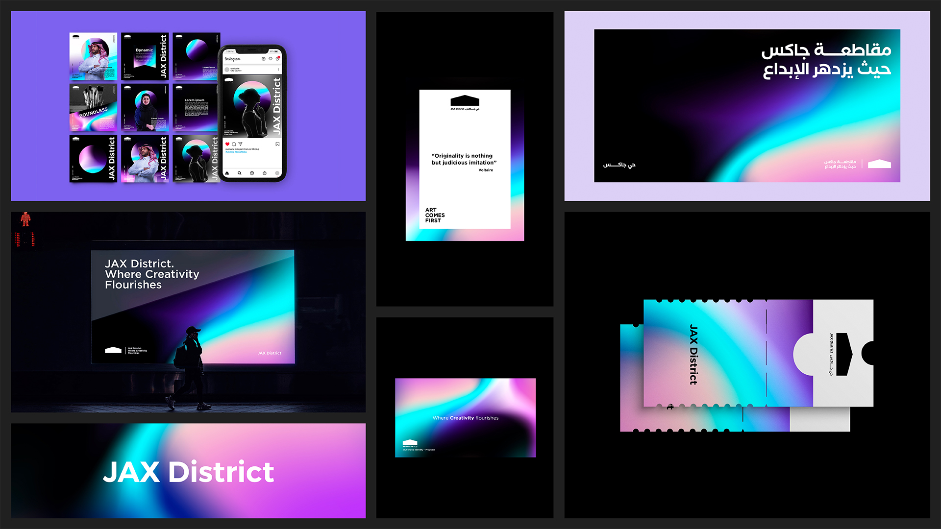 JAX District — 11