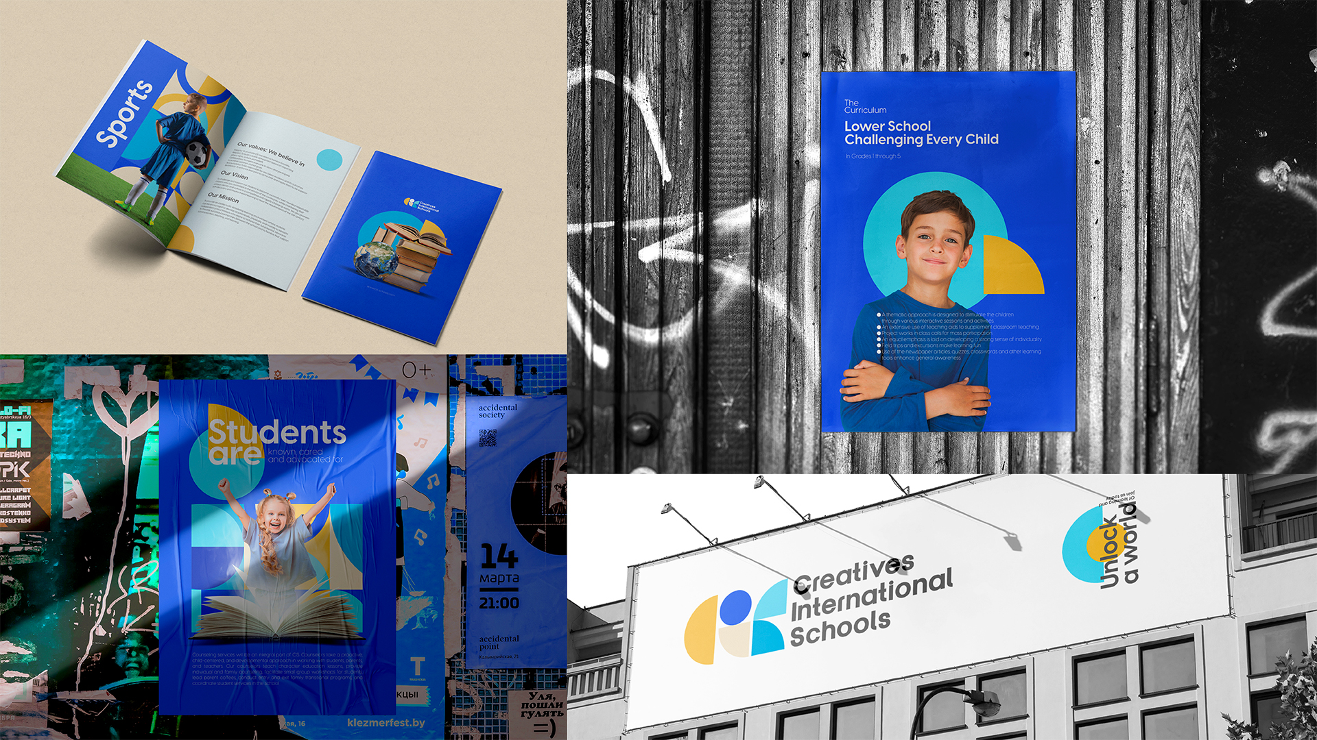 CIS-Schools — 7