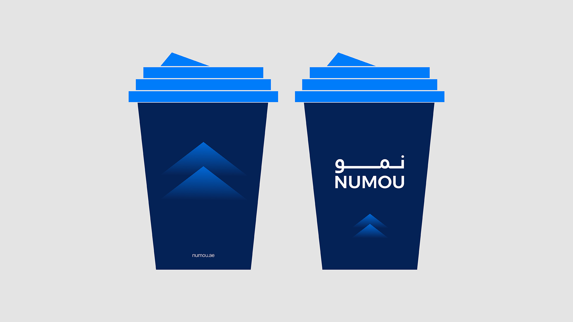 Numou — 5