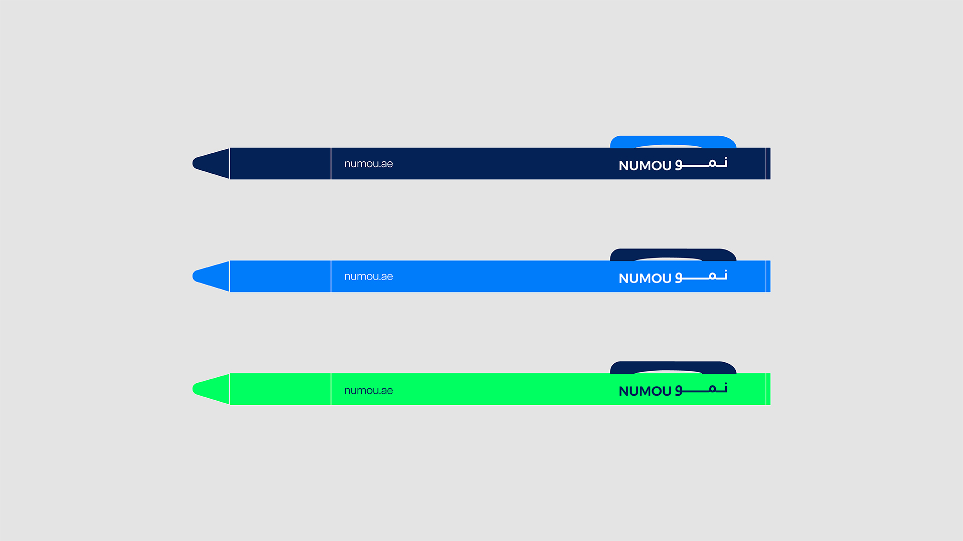 Numou — 14