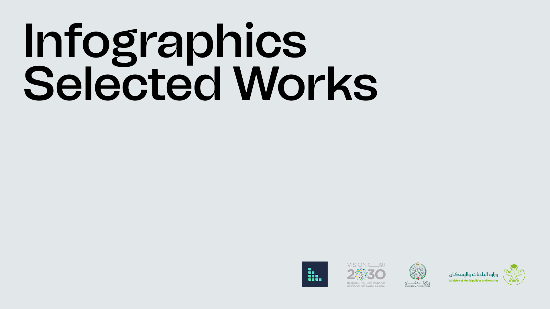 Infographics — Selected Works — 1
