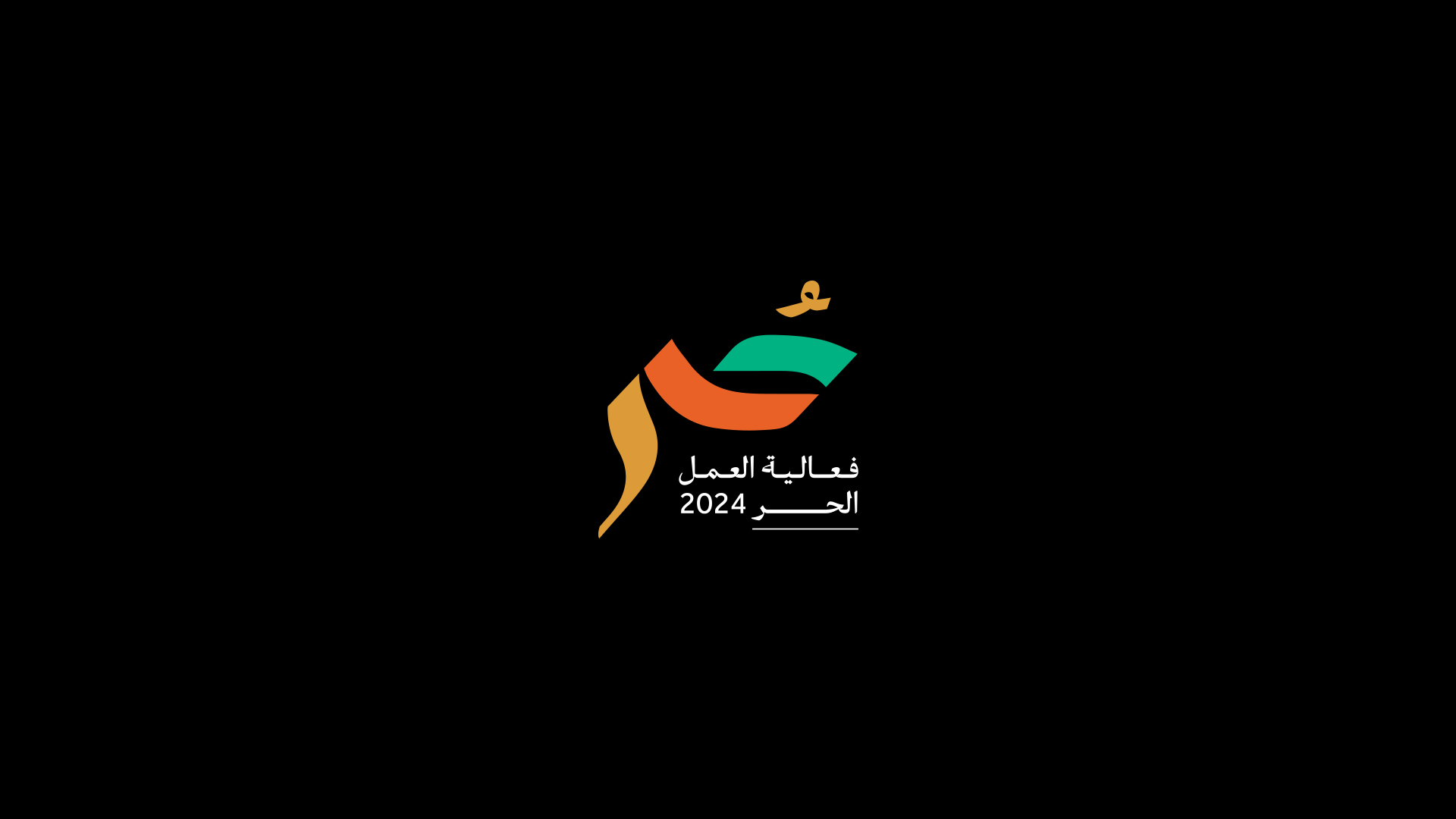 Social Development Bank — Freelance Campaigns — 2