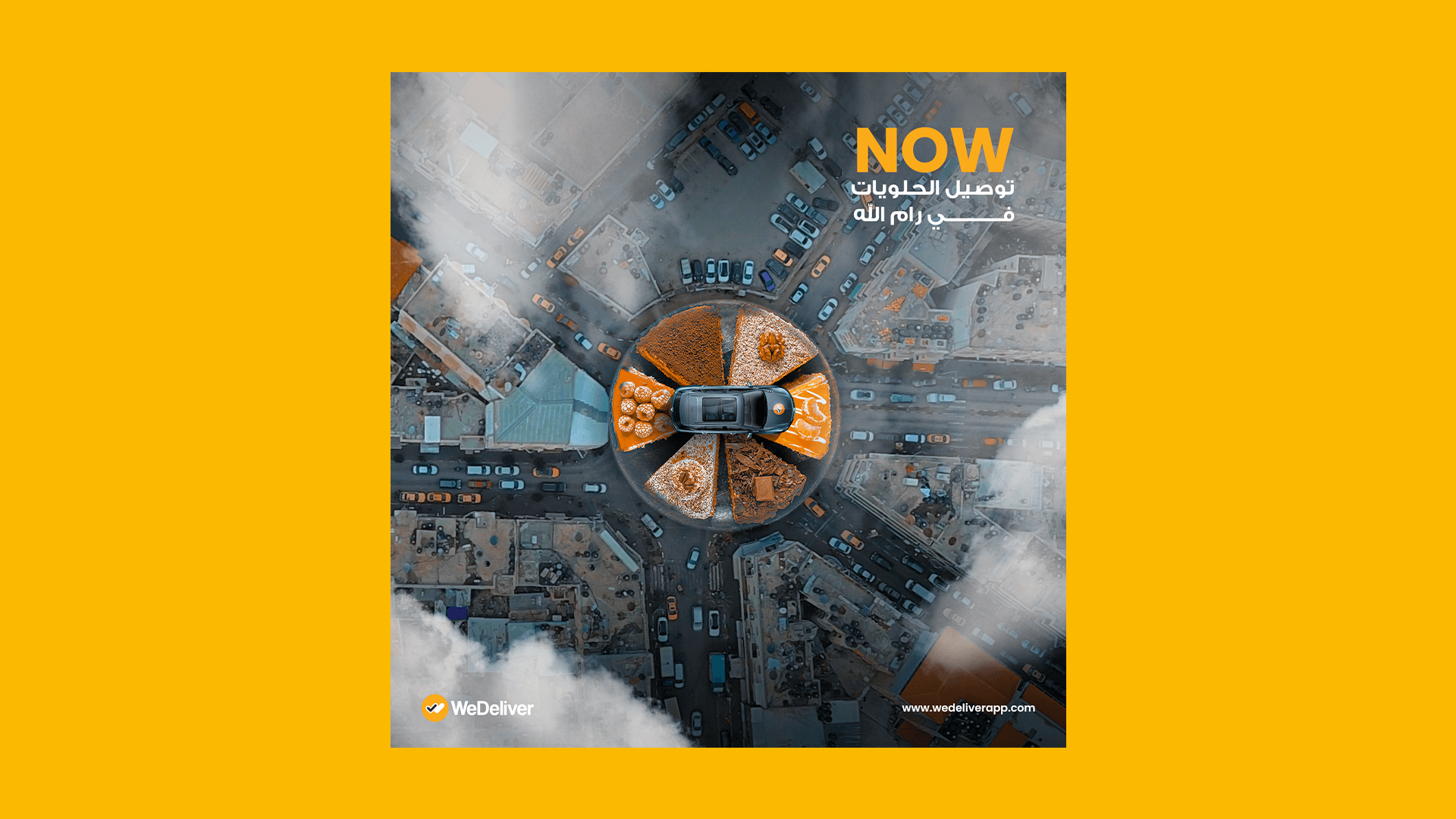 WeDeliver — Advertising Campaign — 2