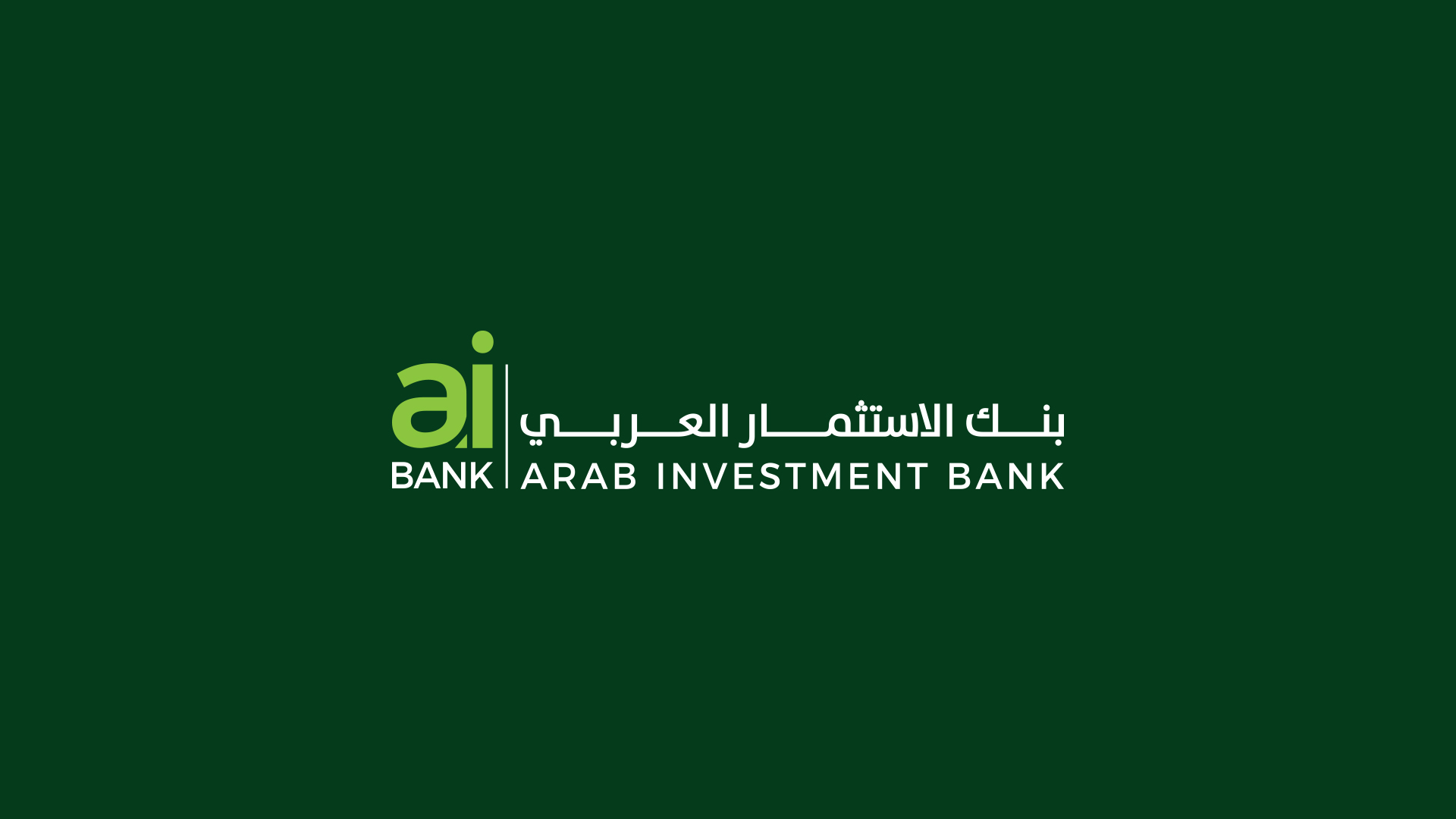 Arab Investment Bank — 0% Campaign — 1