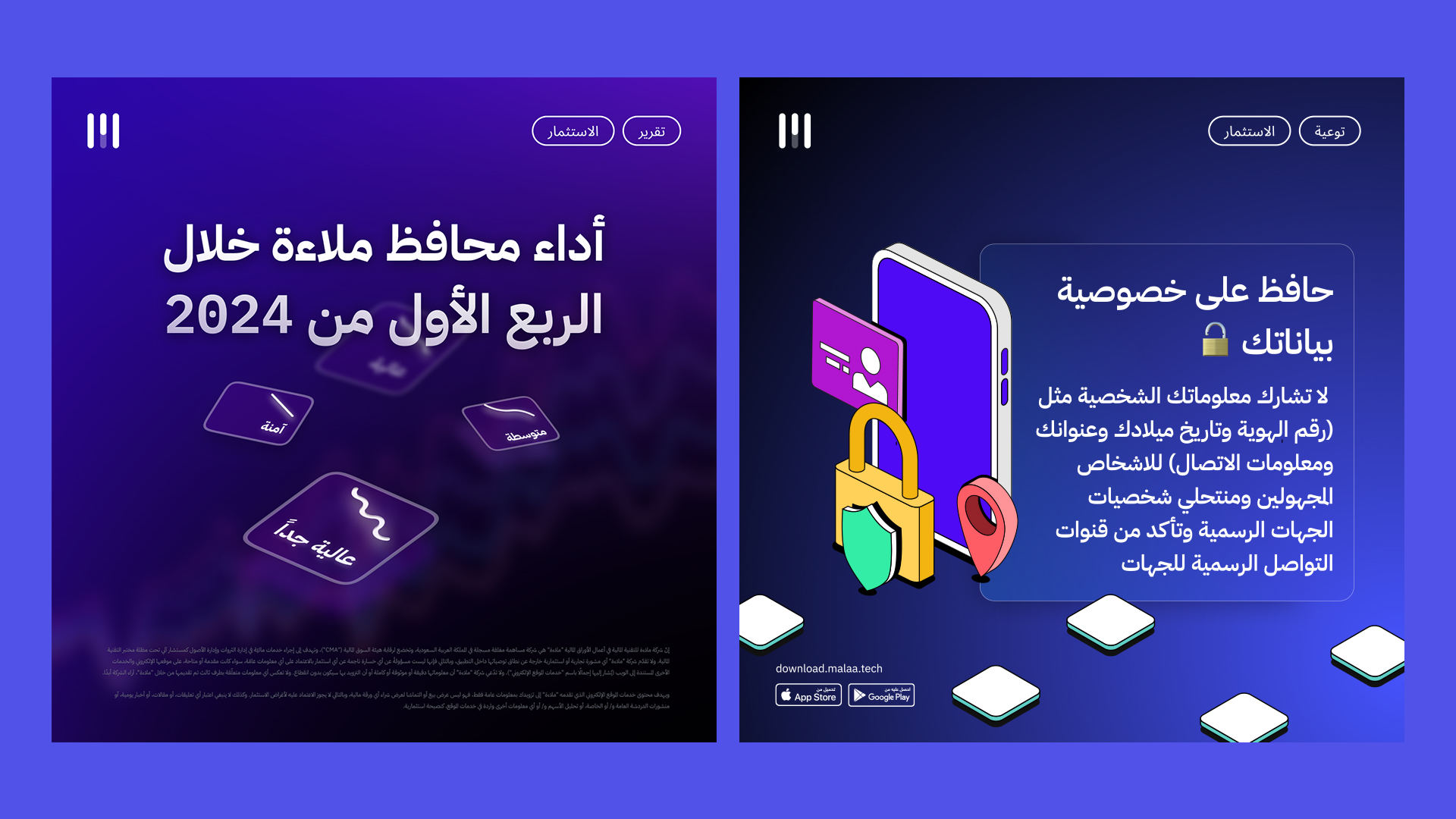Malaa — Social Media Campaign — 17
