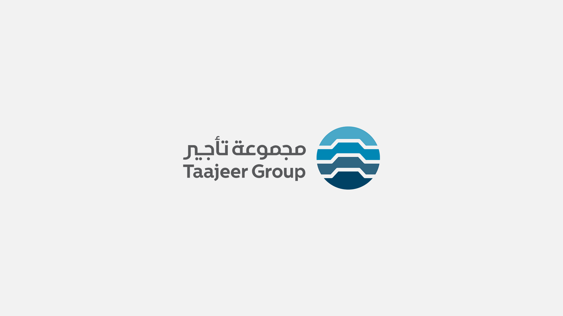 Taajeer Group — Social & Outdoor Campaign — 2