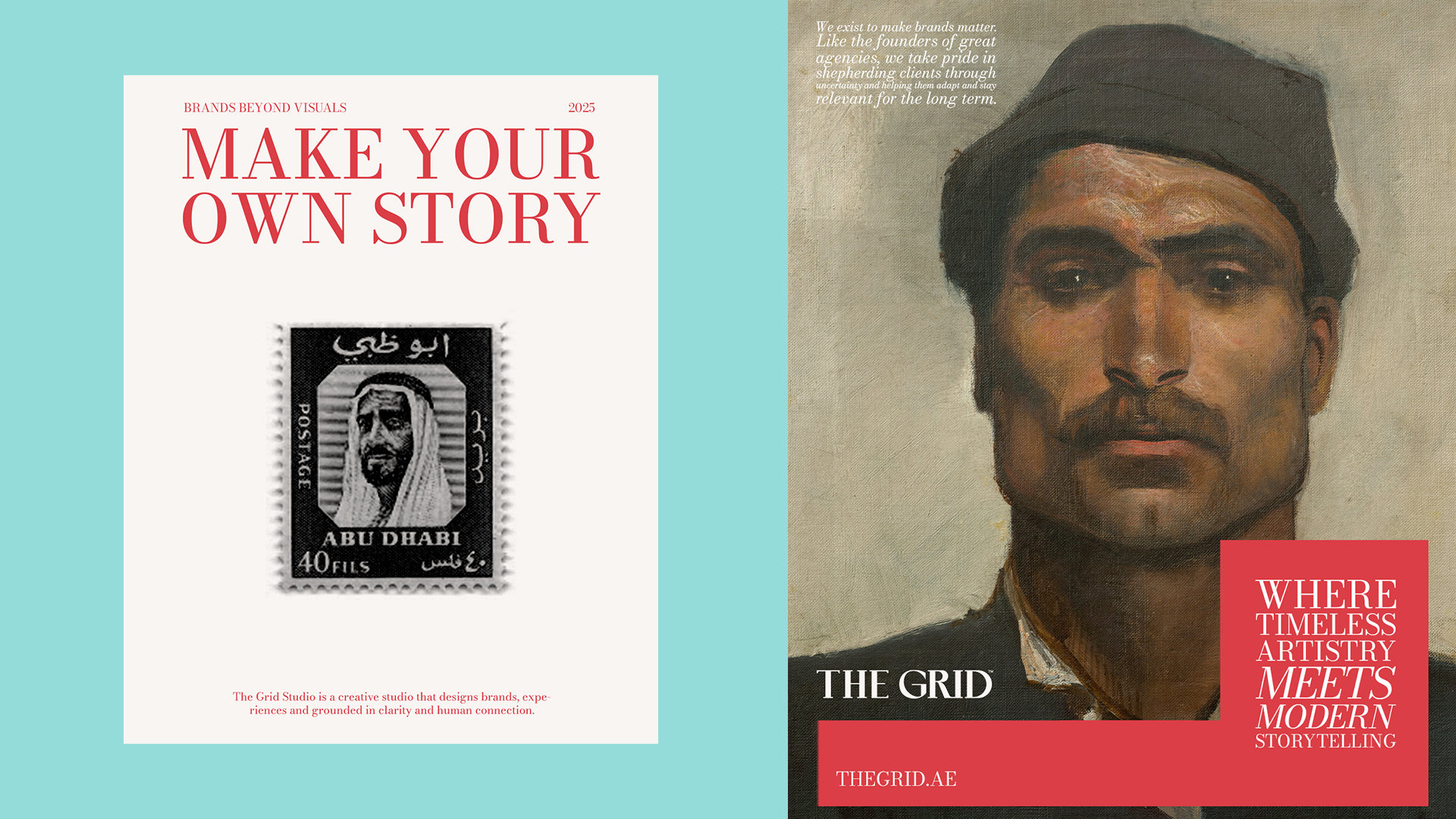 The Grid — 22